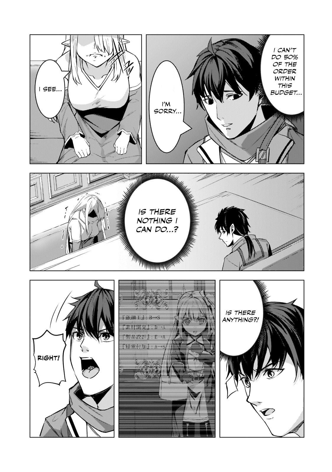 The Kicked Out S-Rank Appraiser Creates the Strongest Guild chapter 8 page 16