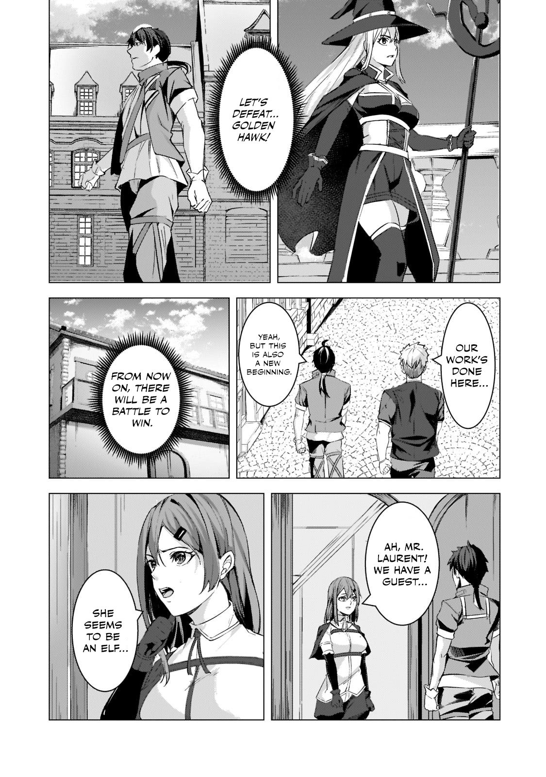 The Kicked Out S-Rank Appraiser Creates the Strongest Guild chapter 8 page 8