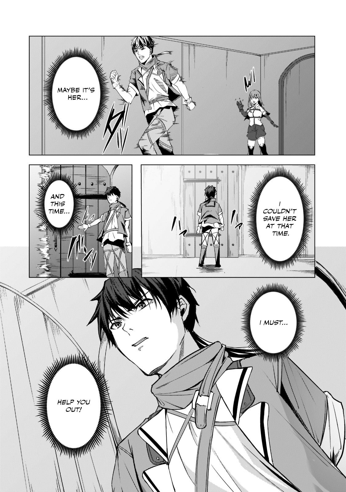 The Kicked Out S-Rank Appraiser Creates the Strongest Guild chapter 8 page 9