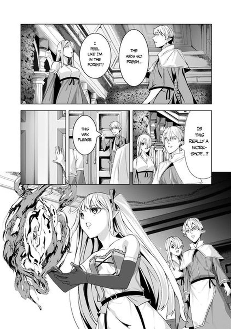 The Kicked Out S-Rank Appraiser Creates the Strongest Guild chapter 9 page 10