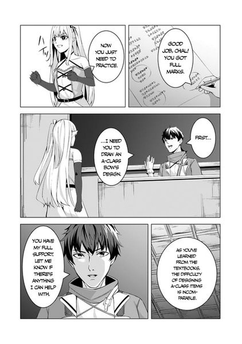 The Kicked Out S-Rank Appraiser Creates the Strongest Guild chapter 9 page 21