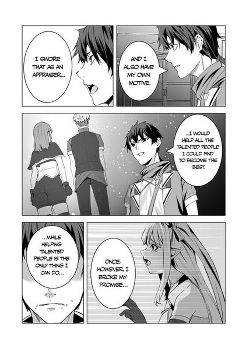 The Kicked Out S-Rank Appraiser Creates the Strongest Guild chapter 9 page 28