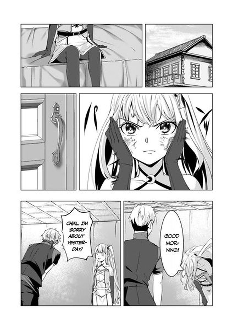 The Kicked Out S-Rank Appraiser Creates the Strongest Guild chapter 9 page 30