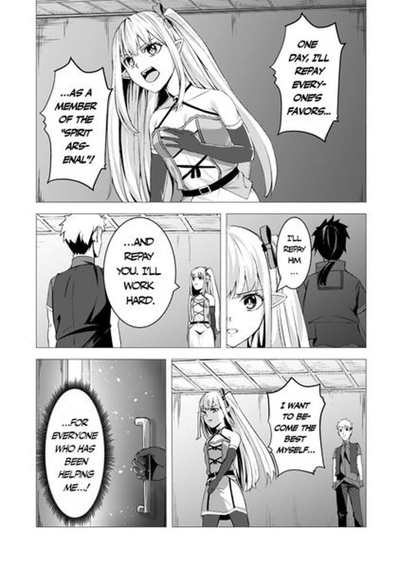The Kicked Out S-Rank Appraiser Creates the Strongest Guild chapter 9 page 32