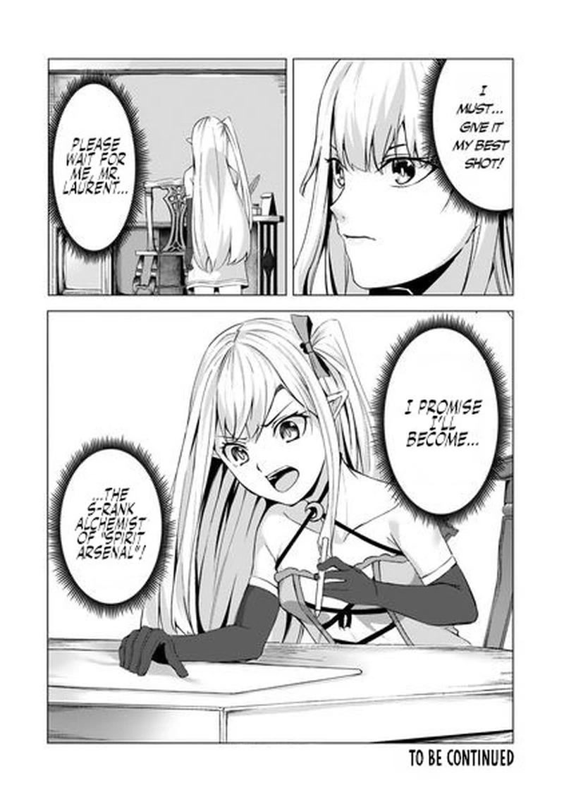 The Kicked Out S-Rank Appraiser Creates the Strongest Guild chapter 9 page 33