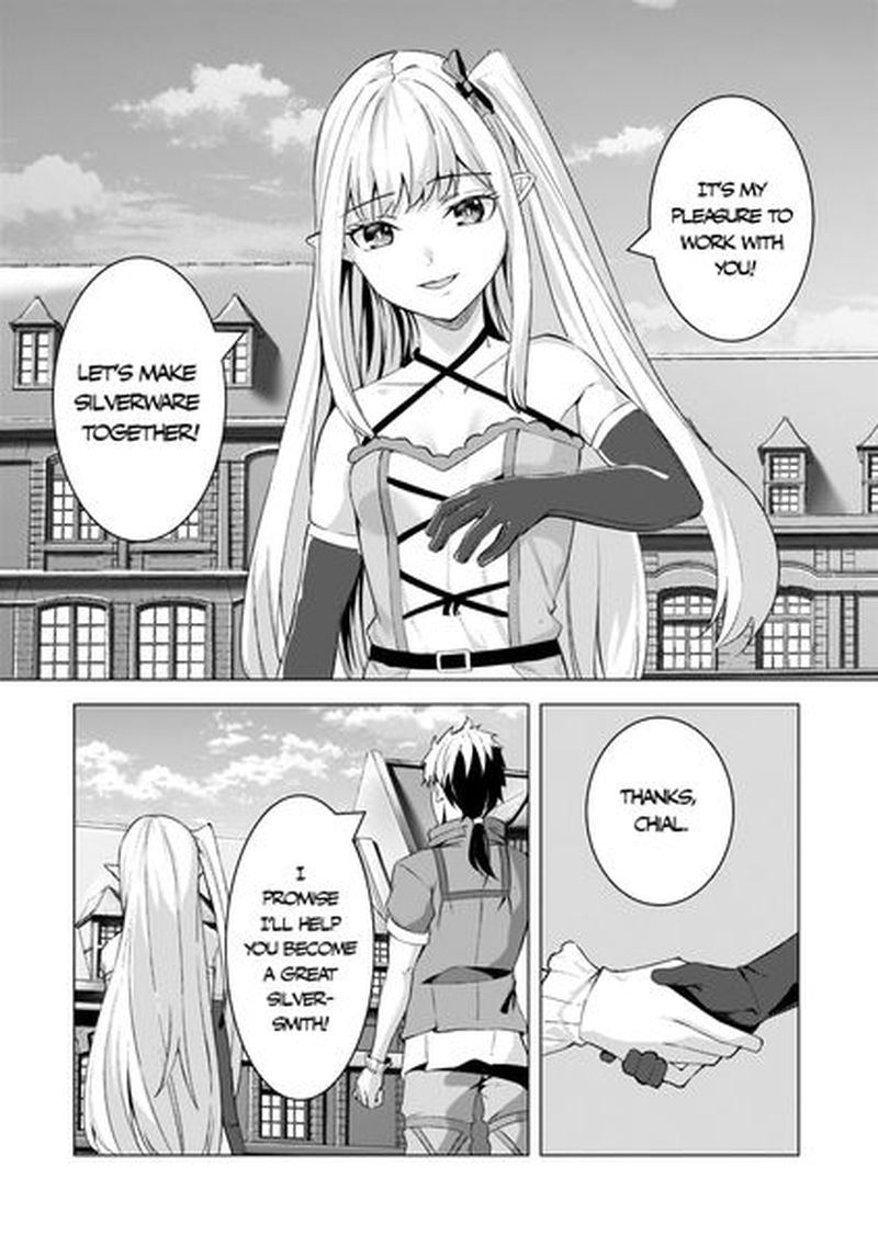 The Kicked Out S-Rank Appraiser Creates the Strongest Guild chapter 9 page 5