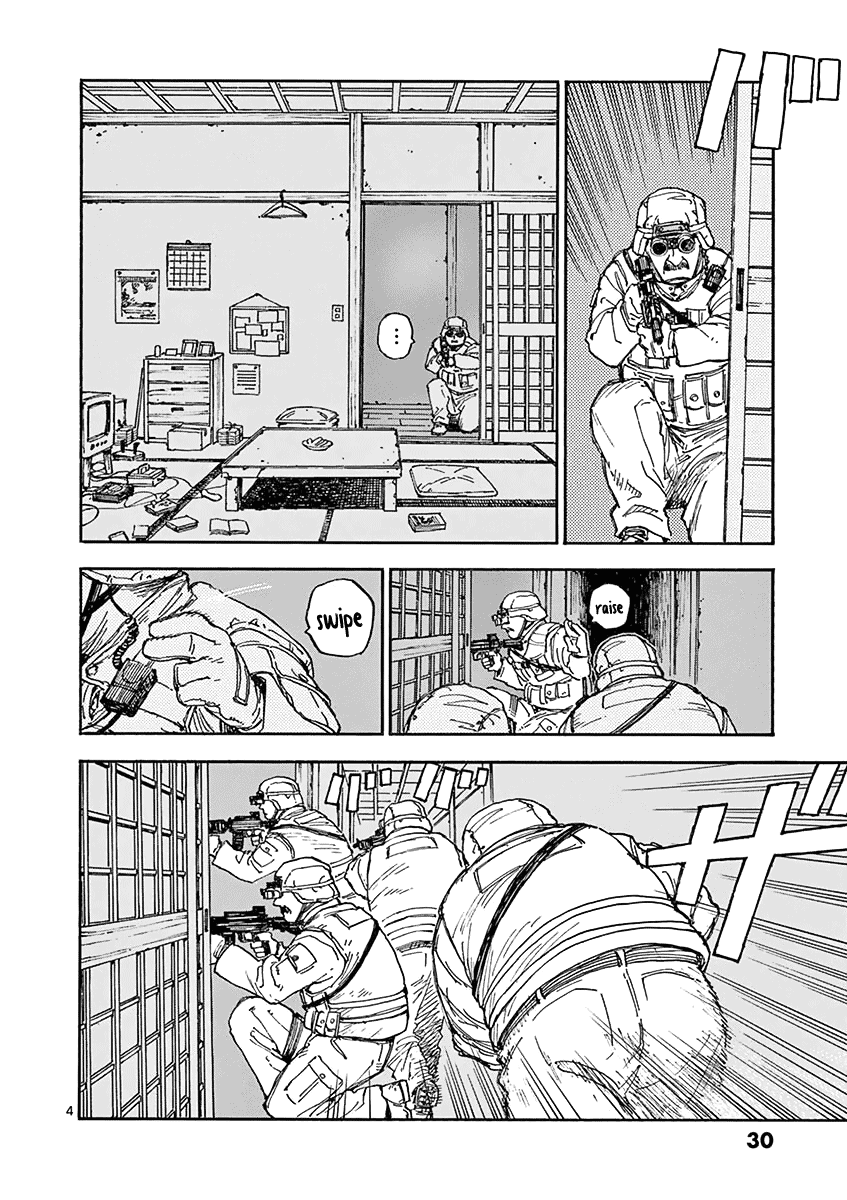 The Killer Can't Kill The Old Bag Today Either. chapter 11 page 4