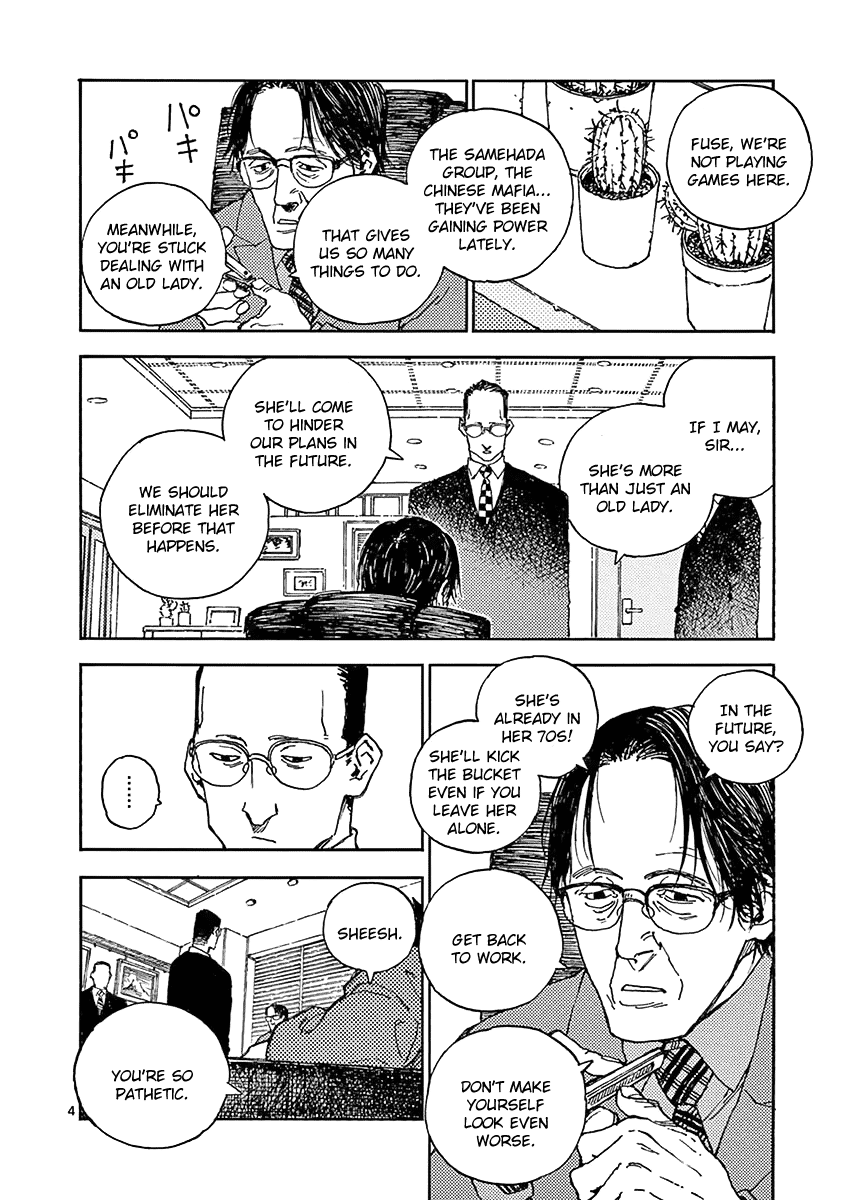 The Killer Can't Kill The Old Bag Today Either. chapter 13 page 4