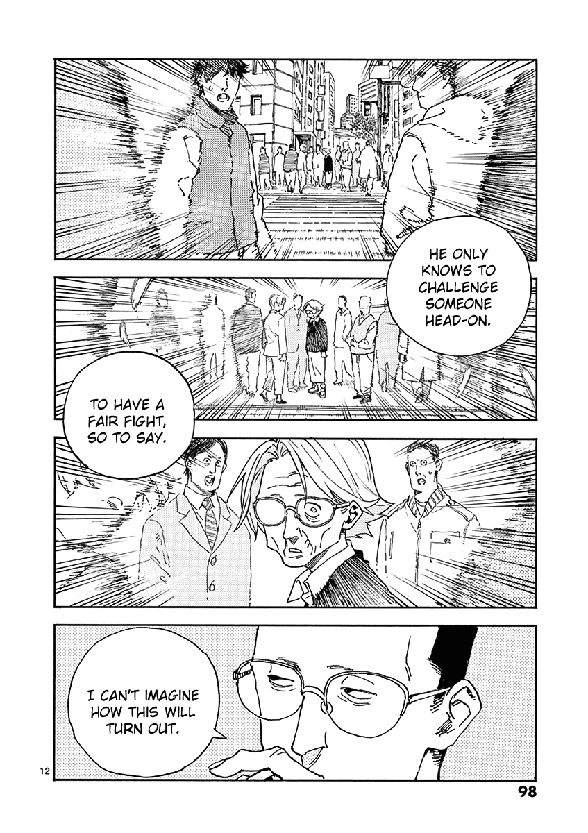 The Killer Can't Kill The Old Bag Today Either. chapter 14 page 12