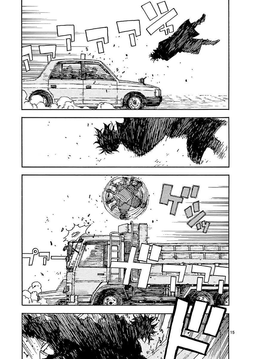 The Killer Can't Kill The Old Bag Today Either. chapter 14 page 15