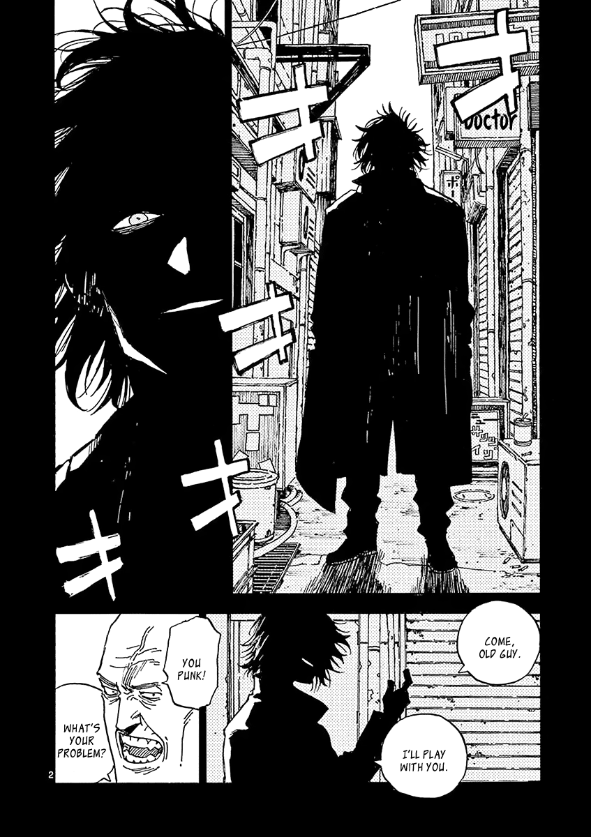 The Killer Can't Kill The Old Bag Today Either. chapter 14 page 2