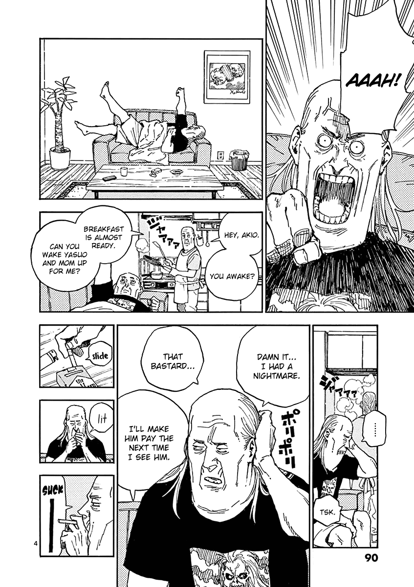 The Killer Can't Kill The Old Bag Today Either. chapter 14 page 4