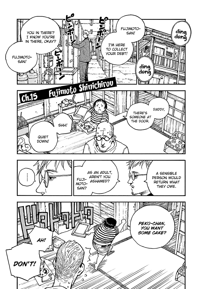 The Killer Can't Kill The Old Bag Today Either. chapter 15 page 1