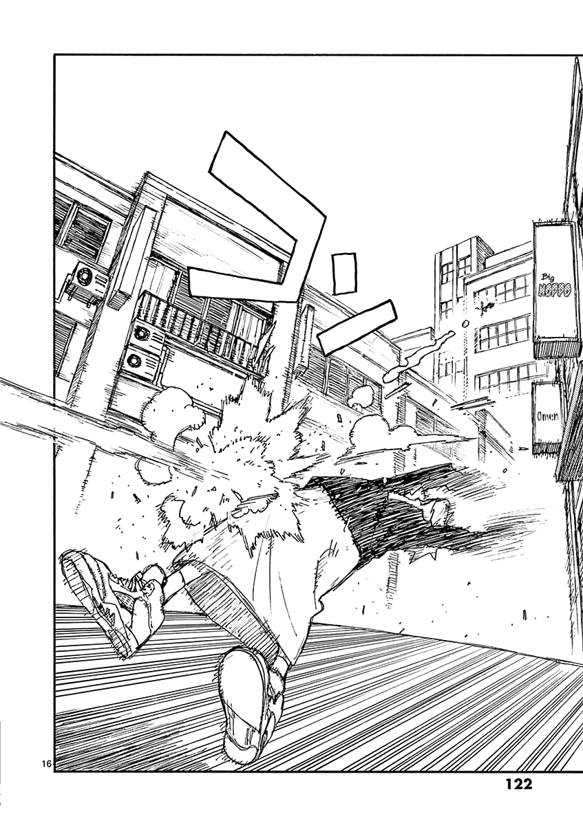The Killer Can't Kill The Old Bag Today Either. chapter 15 page 16