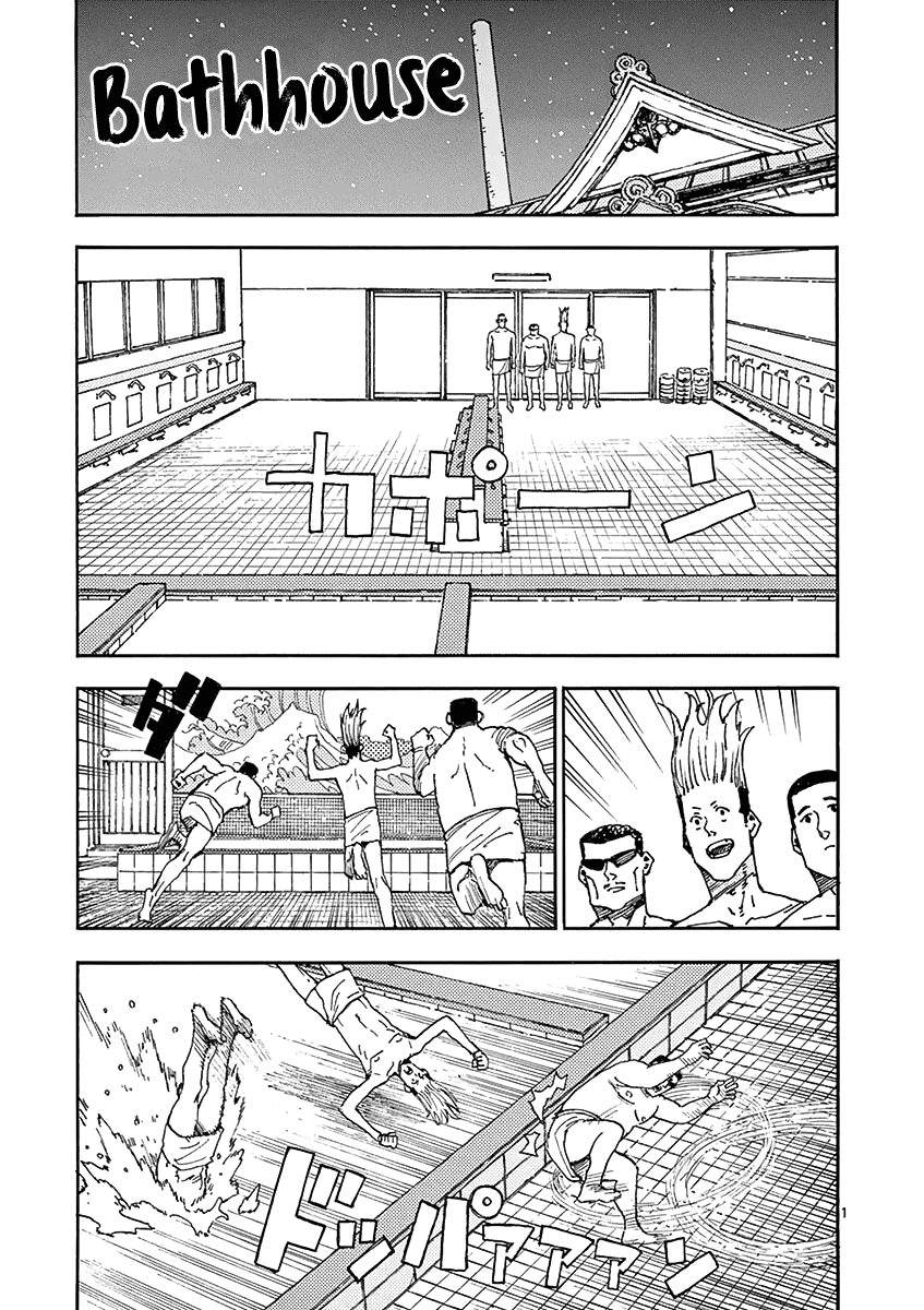 The Killer Can't Kill The Old Bag Today Either. chapter 16 page 26