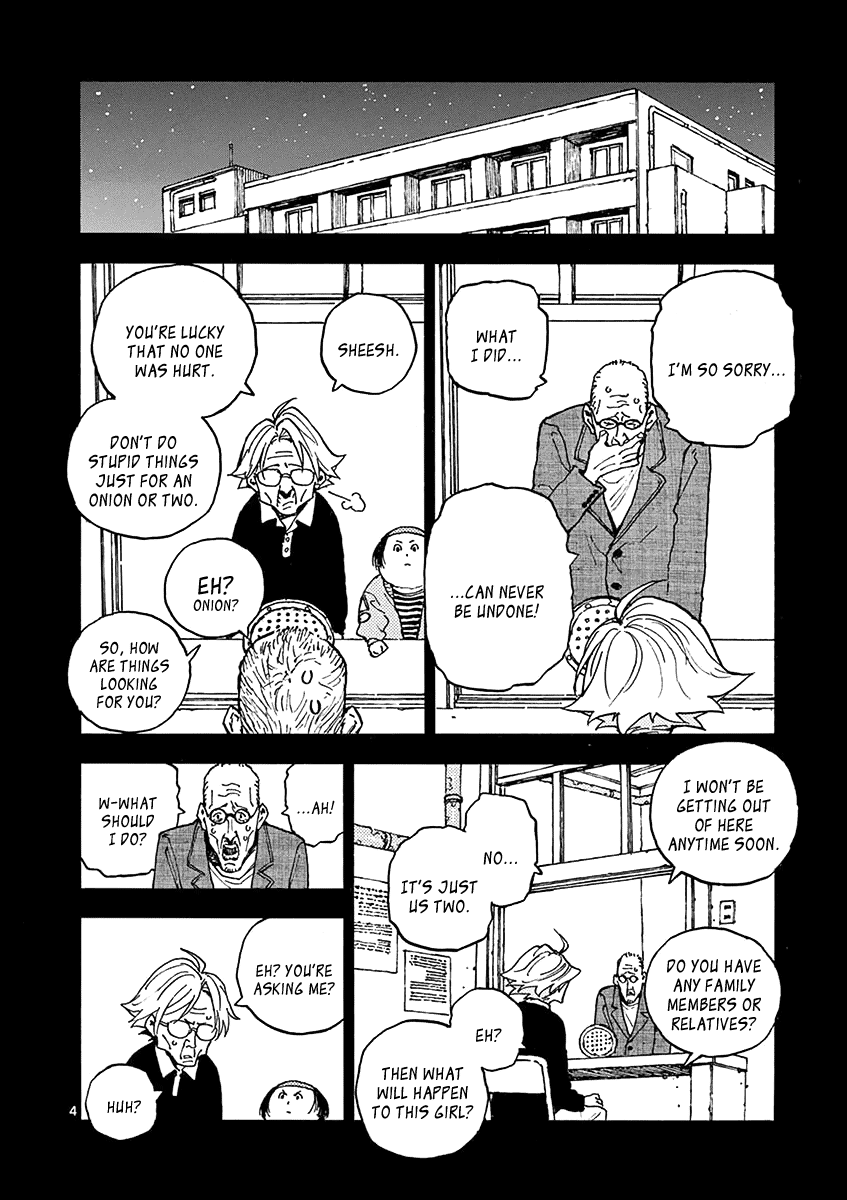 The Killer Can't Kill The Old Bag Today Either. chapter 16 page 4