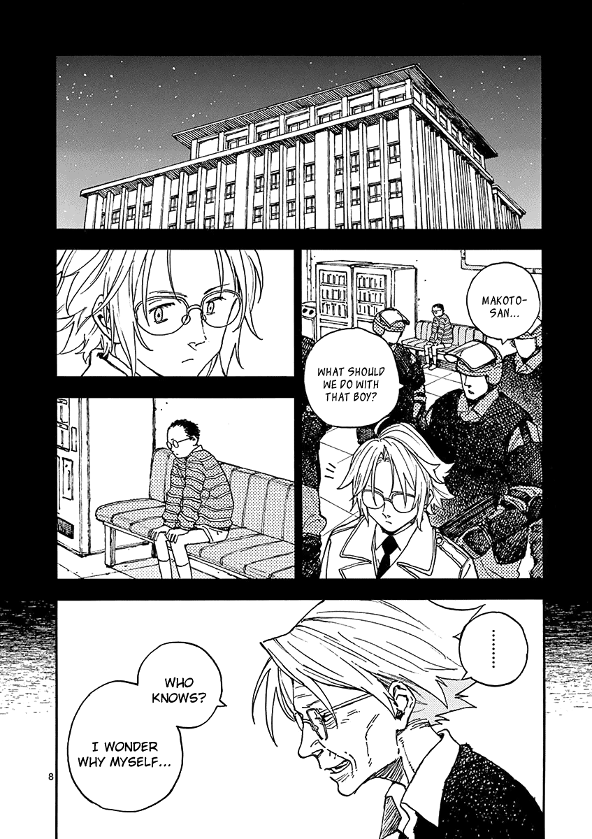 The Killer Can't Kill The Old Bag Today Either. chapter 16 page 8