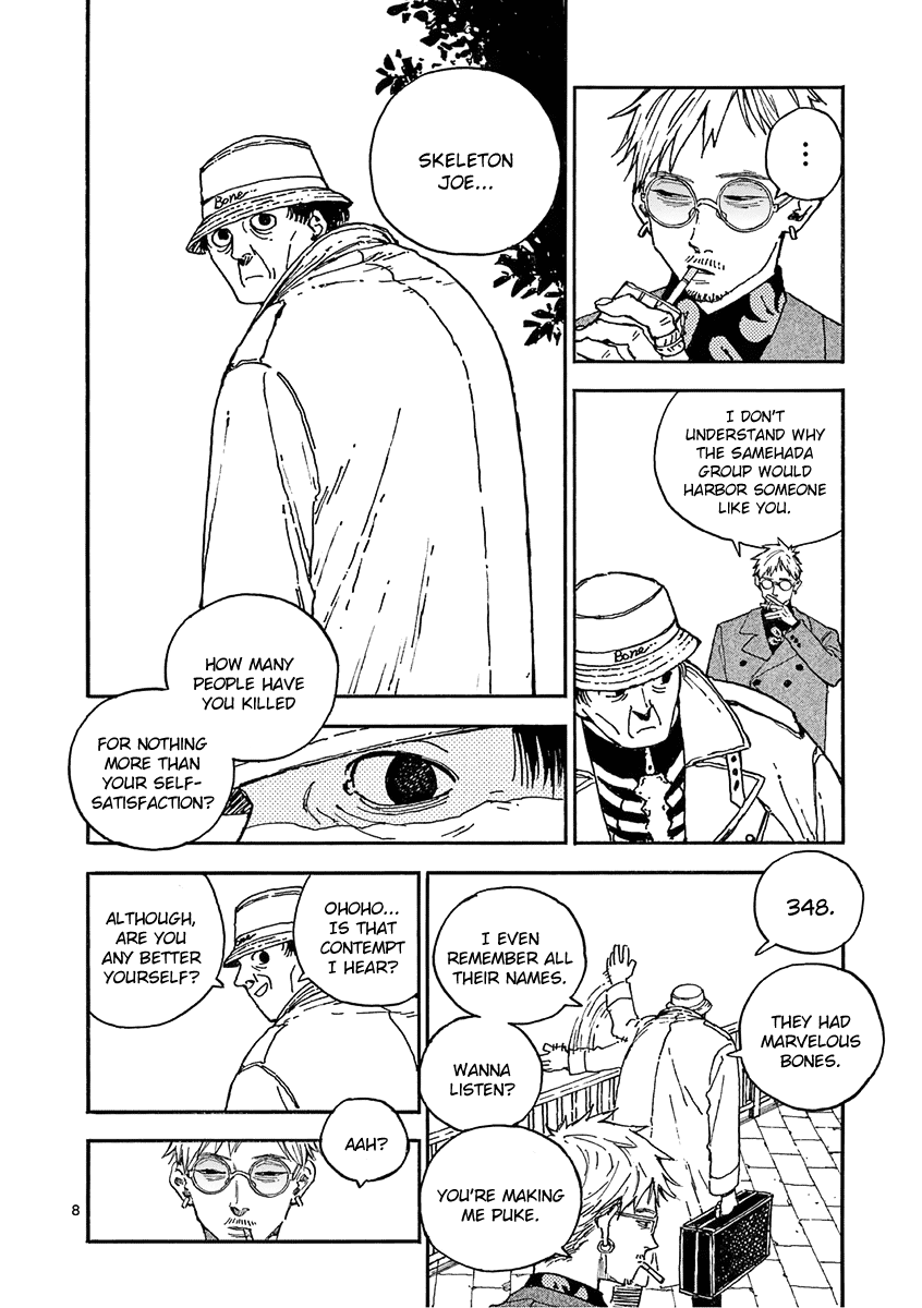 The Killer Can't Kill The Old Bag Today Either. chapter 20 page 8