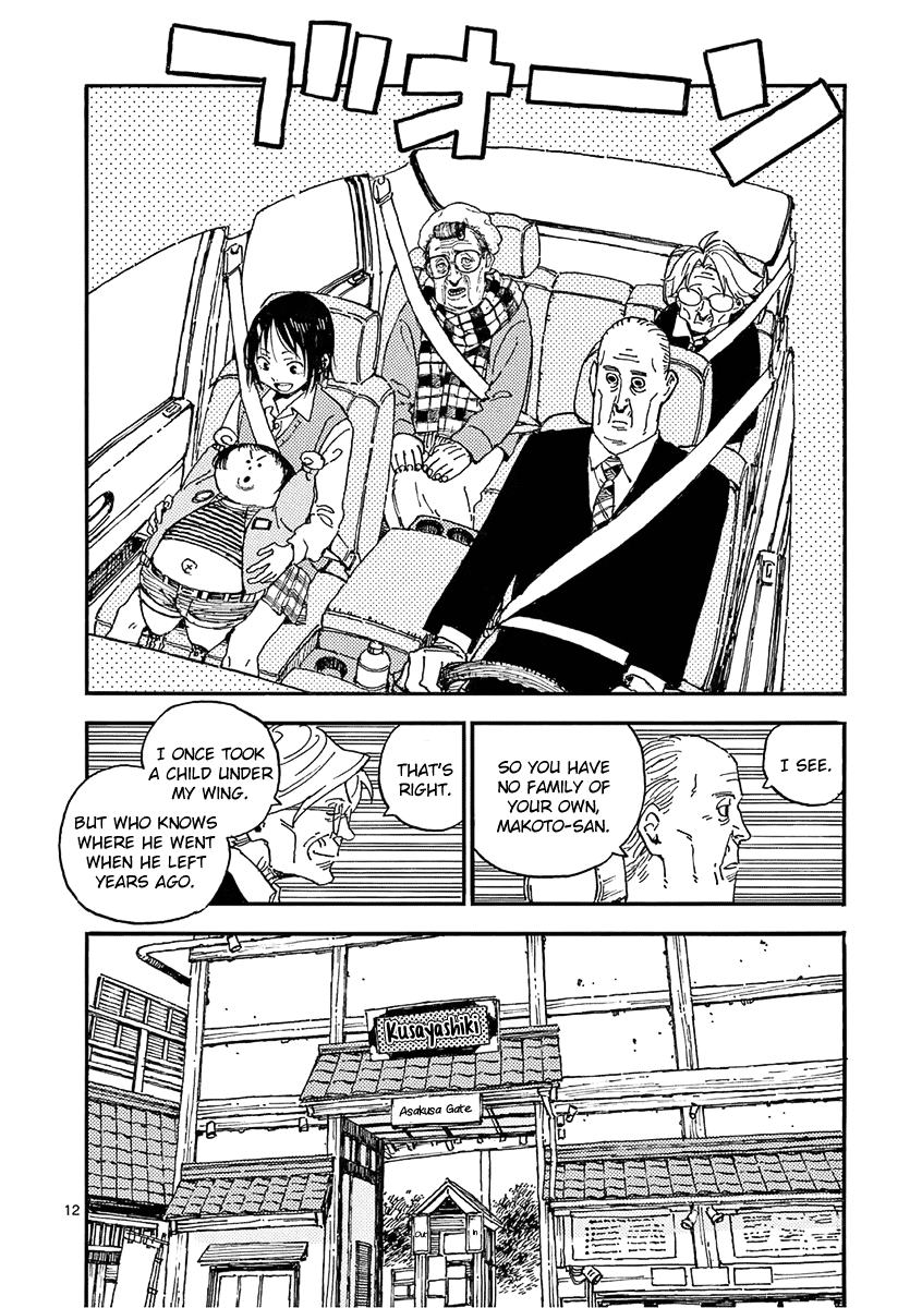 The Killer Can't Kill The Old Bag Today Either. chapter 21 page 12