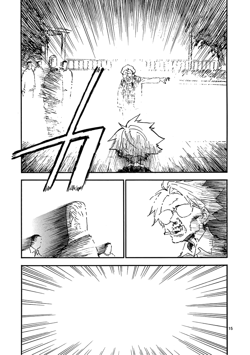 The Killer Can't Kill The Old Bag Today Either. chapter 22 page 15