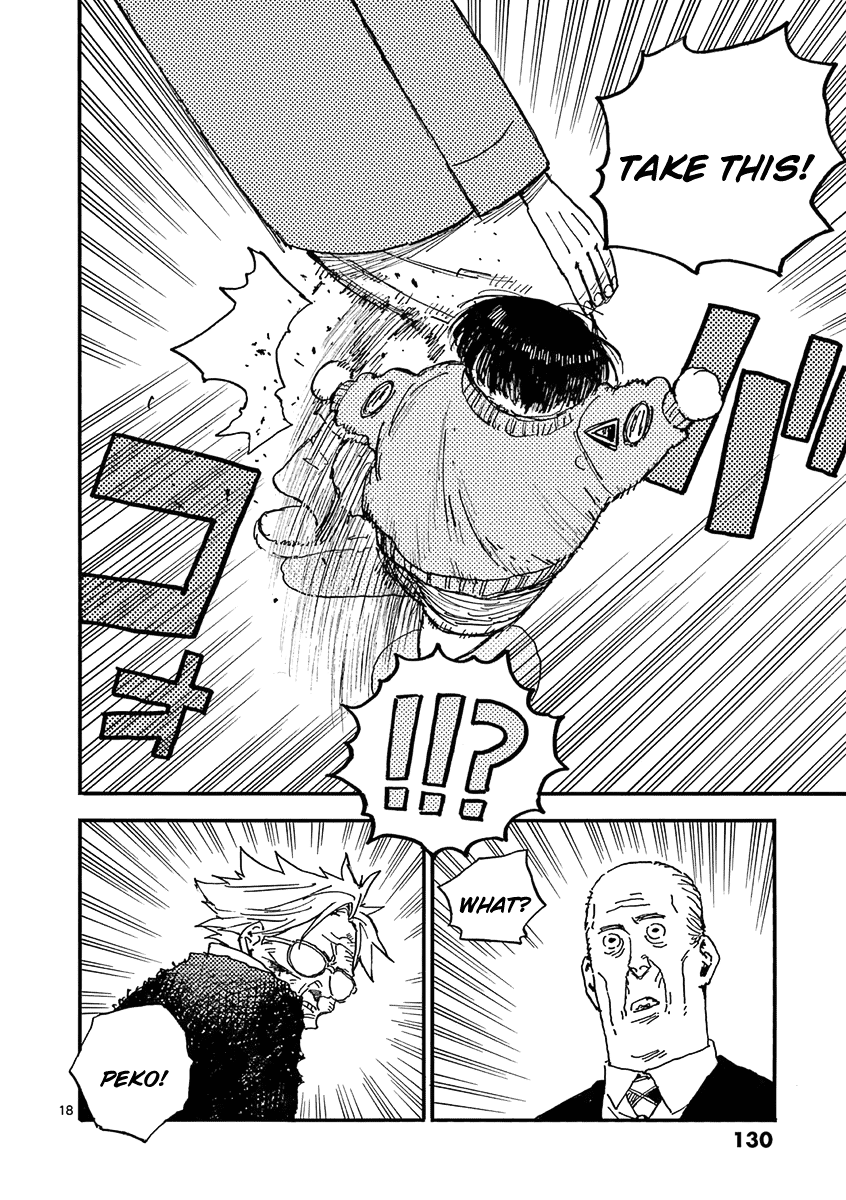 The Killer Can't Kill The Old Bag Today Either. chapter 22 page 18
