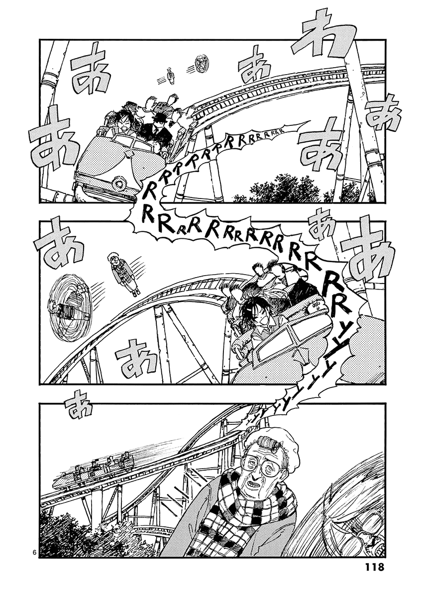 The Killer Can't Kill The Old Bag Today Either. chapter 22 page 6