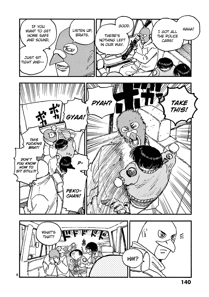 The Killer Can't Kill The Old Bag Today Either. chapter 23 page 8