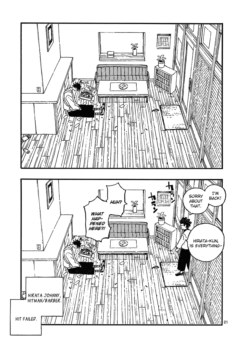 The Killer Can't Kill The Old Bag Today Either. chapter 24 page 24