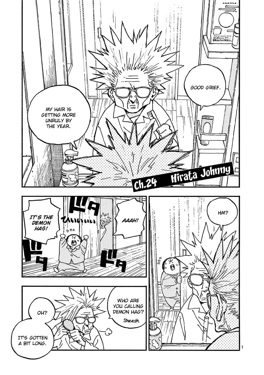 The Killer Can't Kill The Old Bag Today Either. chapter 24 page 4