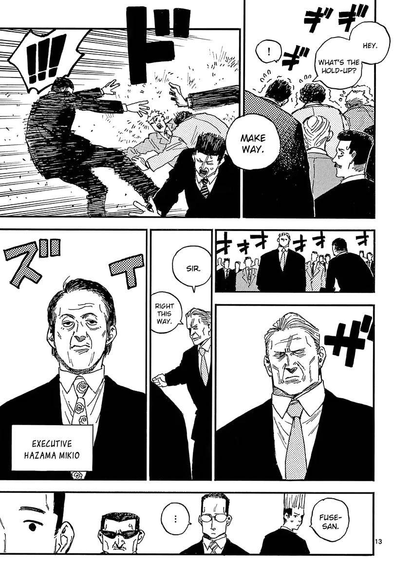 The Killer Can't Kill The Old Bag Today Either. chapter 25 page 13