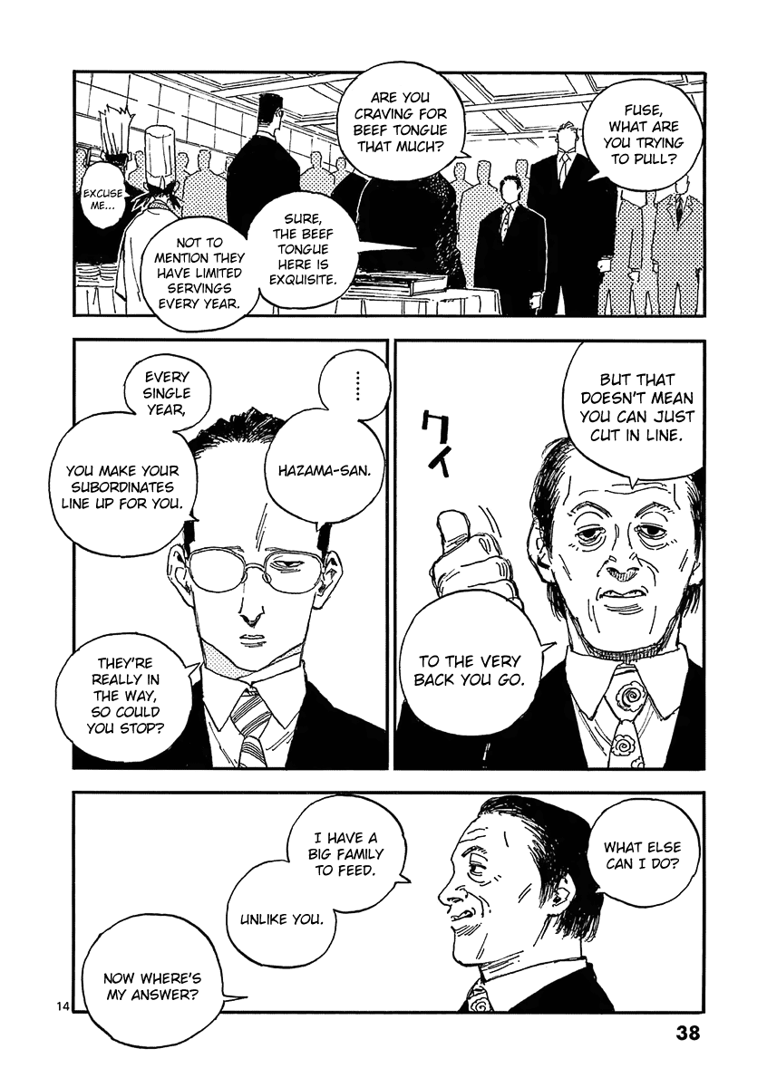 The Killer Can't Kill The Old Bag Today Either. chapter 25 page 14