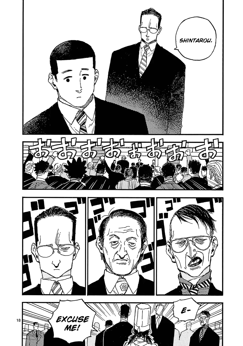 The Killer Can't Kill The Old Bag Today Either. chapter 25 page 18