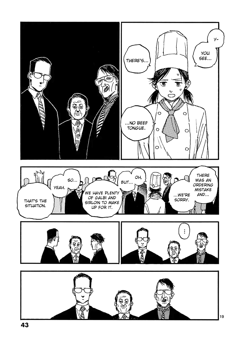 The Killer Can't Kill The Old Bag Today Either. chapter 25 page 19