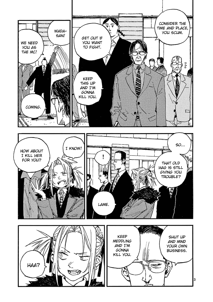 The Killer Can't Kill The Old Bag Today Either. chapter 25 page 3