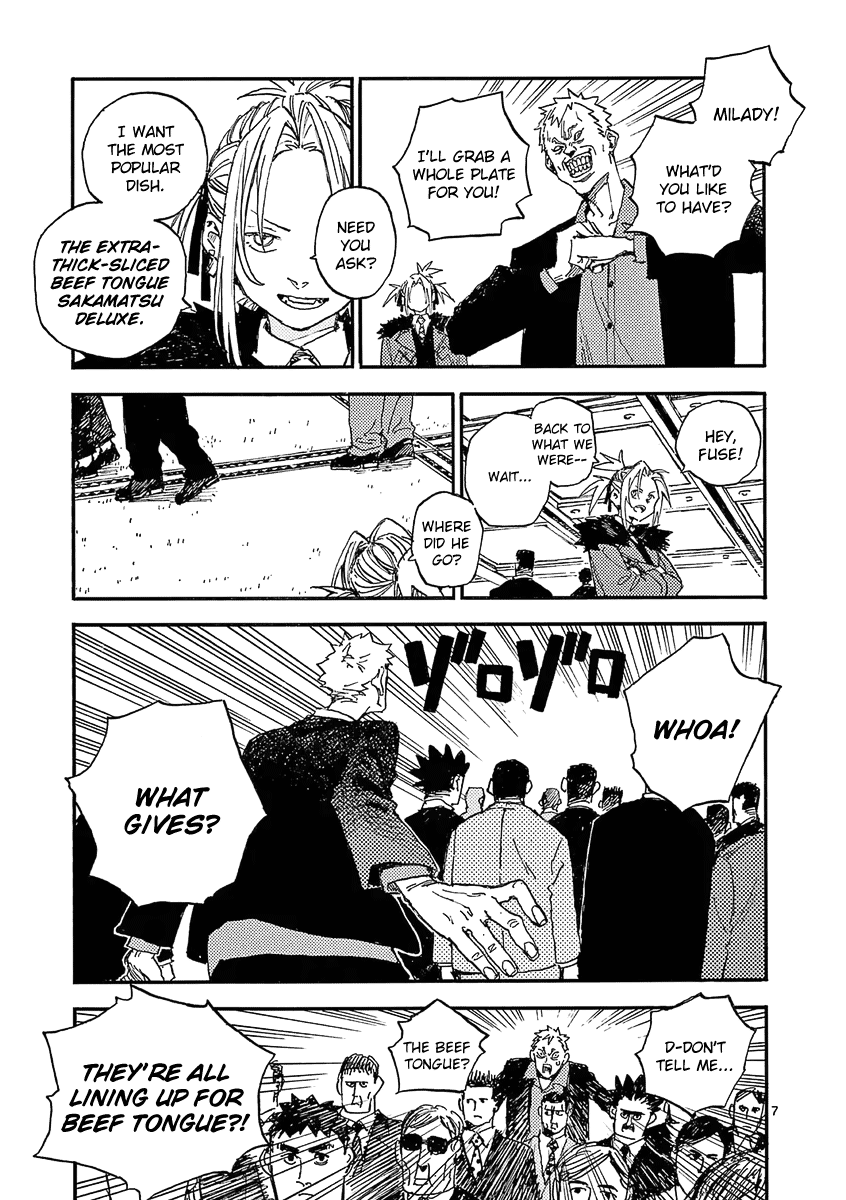 The Killer Can't Kill The Old Bag Today Either. chapter 25 page 7