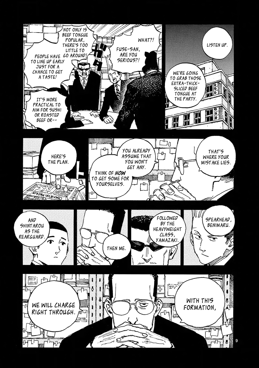 The Killer Can't Kill The Old Bag Today Either. chapter 25 page 9