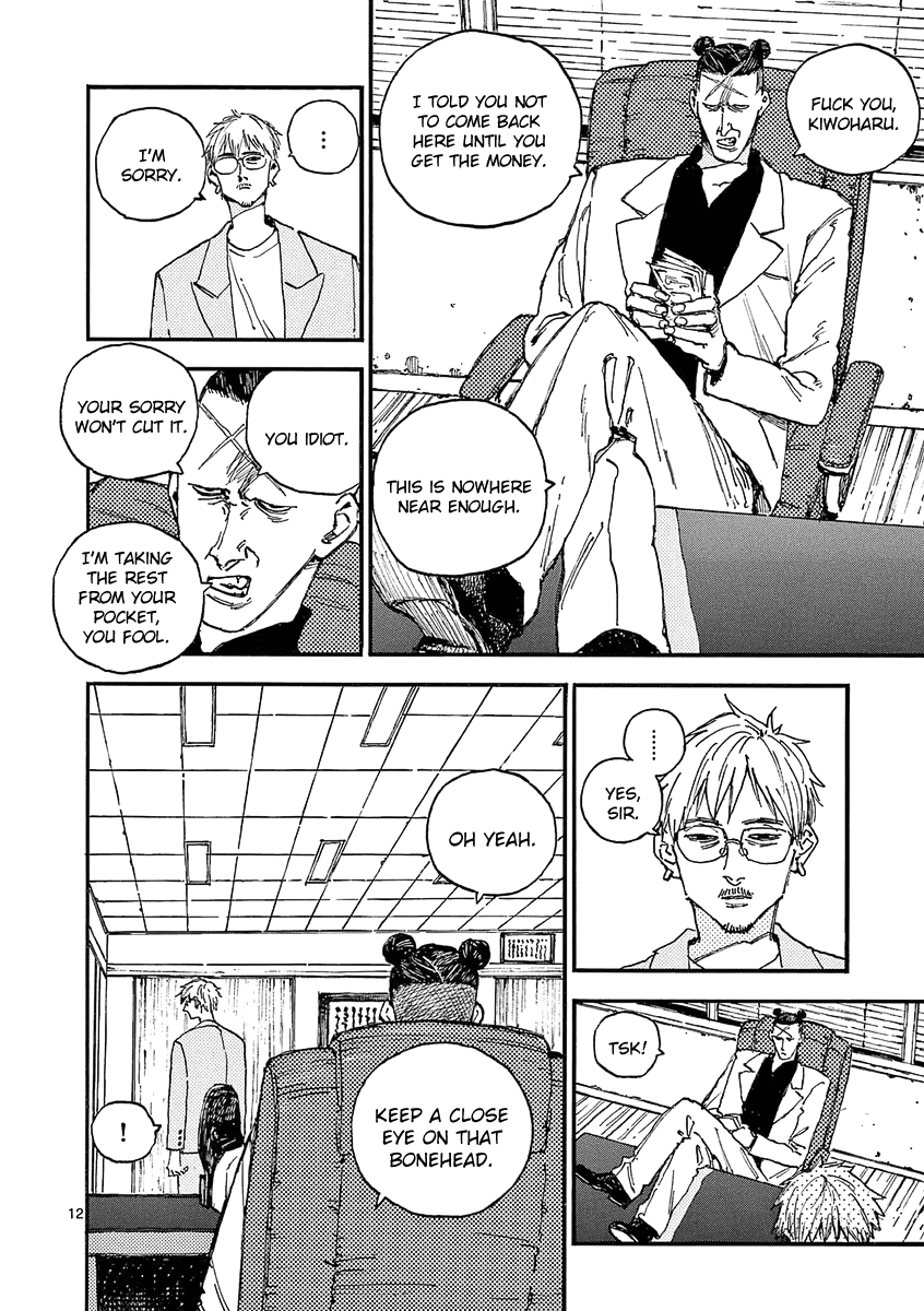 The Killer Can't Kill The Old Bag Today Either. chapter 26 page 12