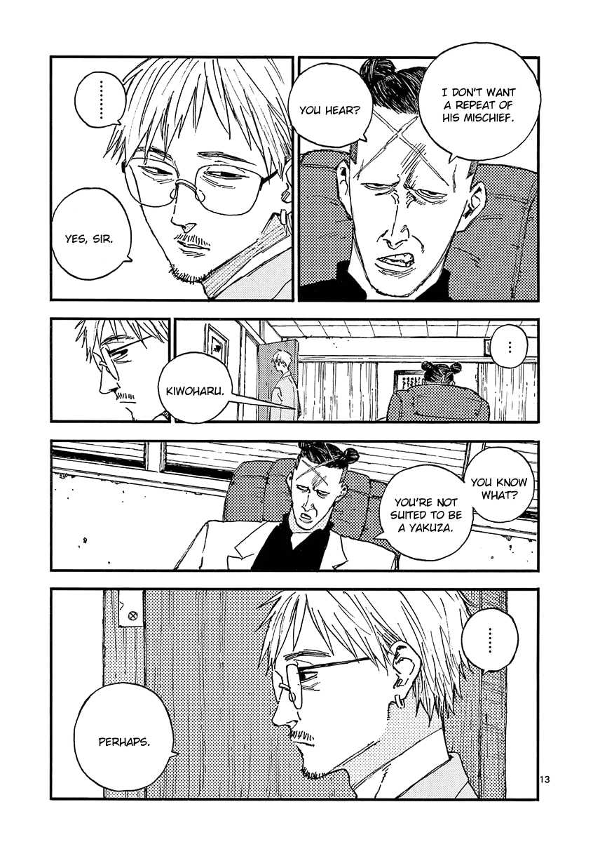 The Killer Can't Kill The Old Bag Today Either. chapter 26 page 13