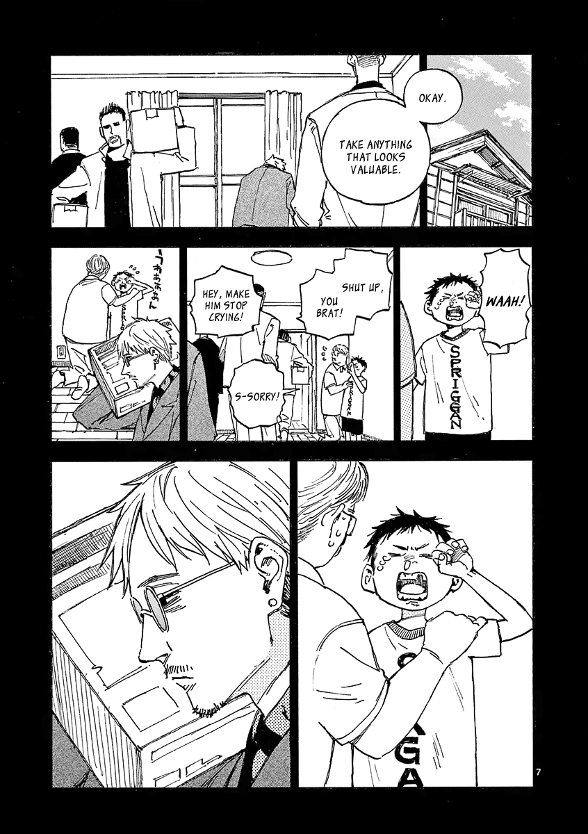 The Killer Can't Kill The Old Bag Today Either. chapter 26 page 7