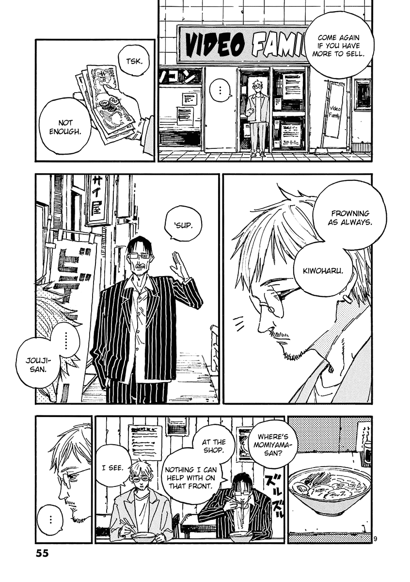 The Killer Can't Kill The Old Bag Today Either. chapter 26 page 9