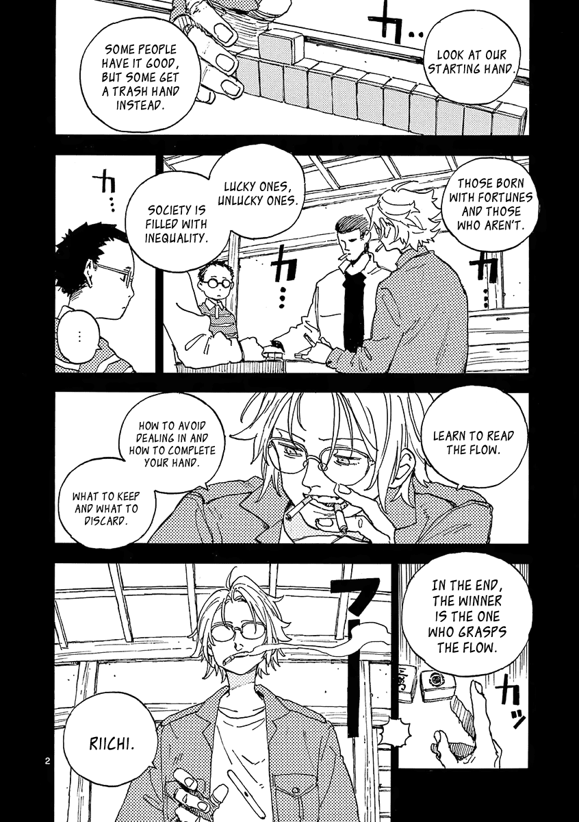 The Killer Can't Kill The Old Bag Today Either. chapter 27 page 17