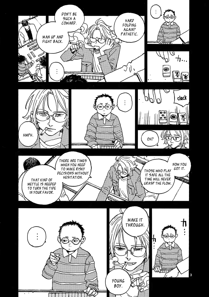 The Killer Can't Kill The Old Bag Today Either. chapter 27 page 18