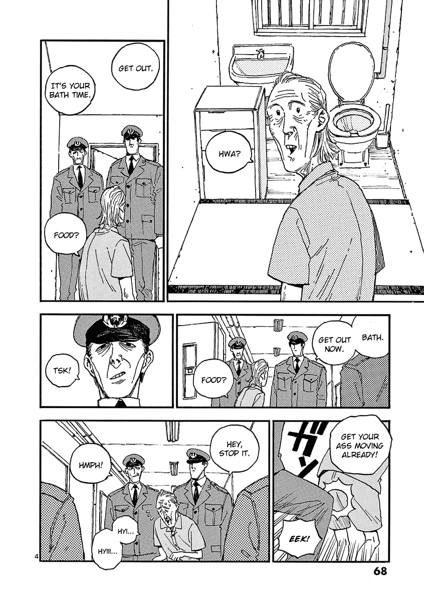 The Killer Can't Kill The Old Bag Today Either. chapter 27 page 4