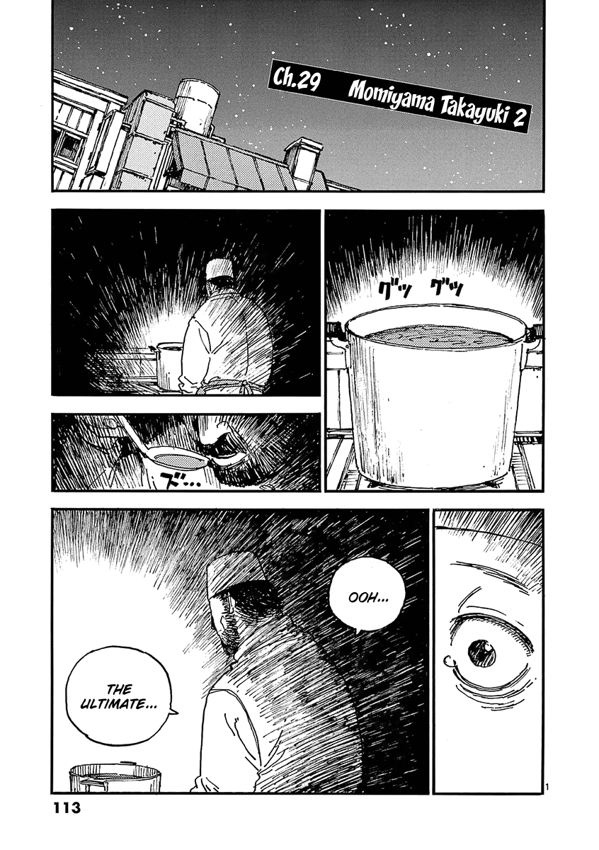 The Killer Can't Kill The Old Bag Today Either. chapter 29 page 1