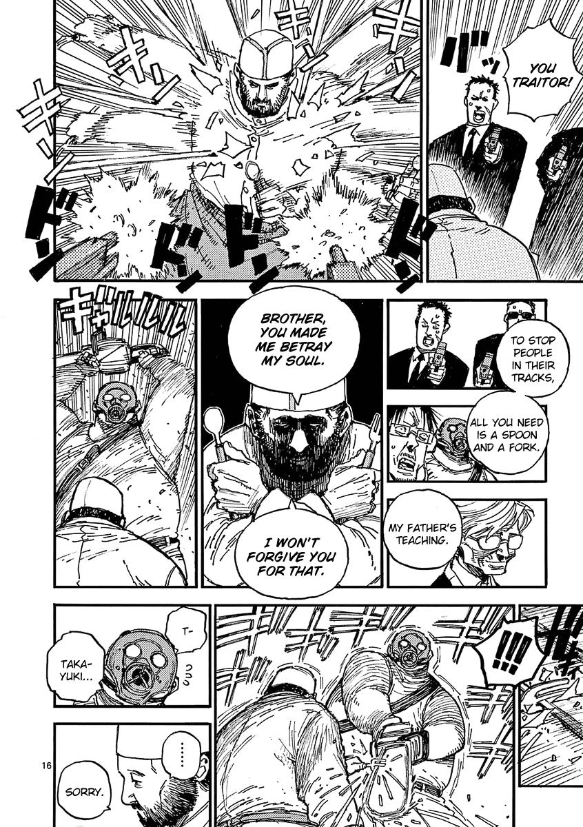The Killer Can't Kill The Old Bag Today Either. chapter 29 page 16