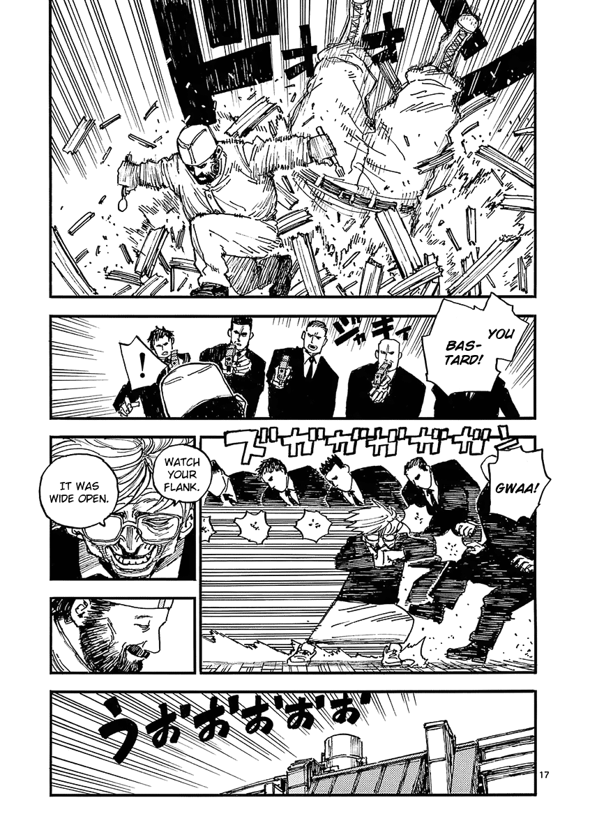 The Killer Can't Kill The Old Bag Today Either. chapter 29 page 17