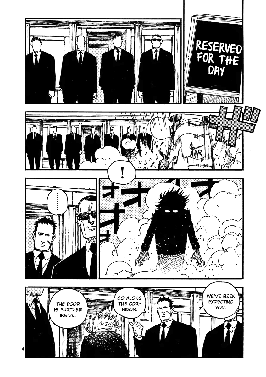 The Killer Can't Kill The Old Bag Today Either. chapter 29 page 4