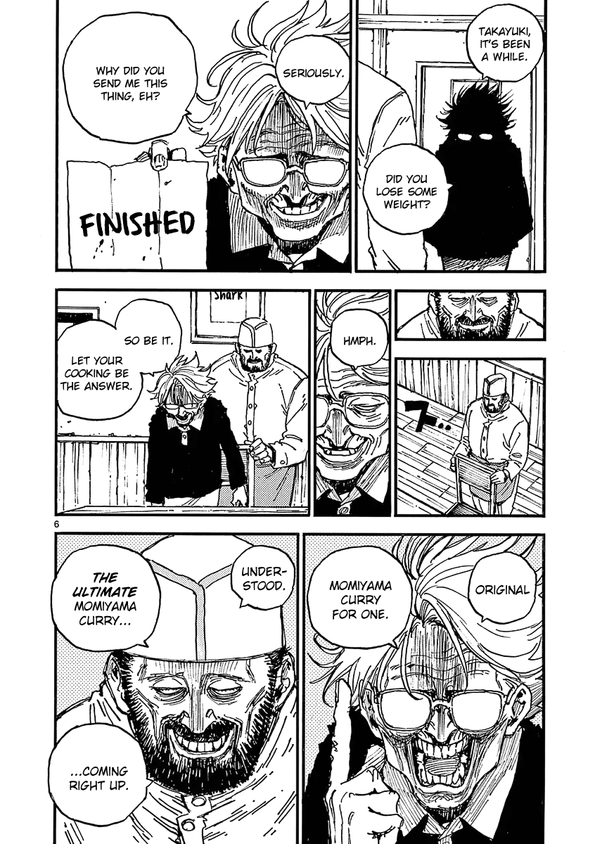 The Killer Can't Kill The Old Bag Today Either. chapter 29 page 6