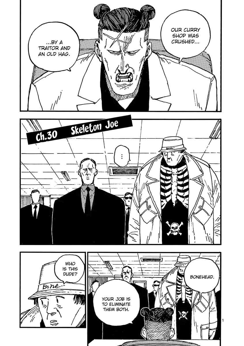 The Killer Can't Kill The Old Bag Today Either. chapter 30 page 1