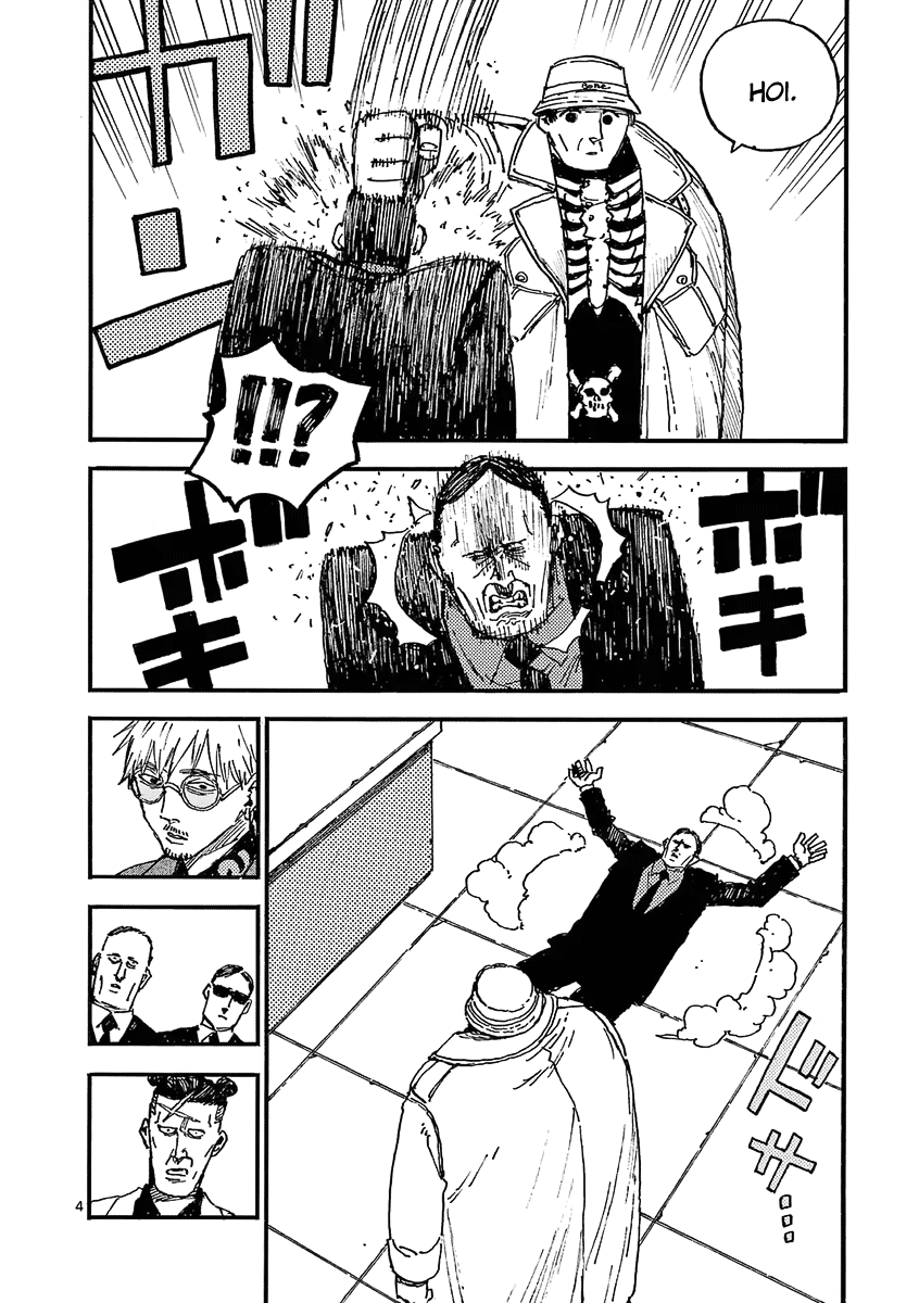 The Killer Can't Kill The Old Bag Today Either. chapter 30 page 4